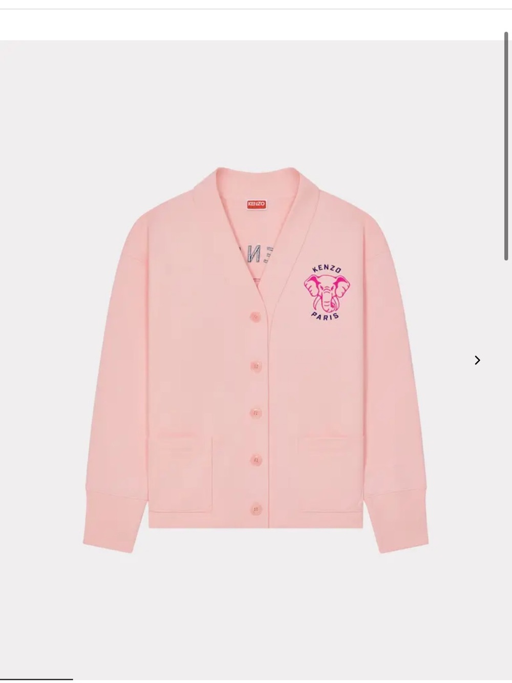 KENZO ELEPHANT' EMBROIDERED CARDIGAN NWT